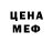 МДМА Molly Olesia Gordiienko