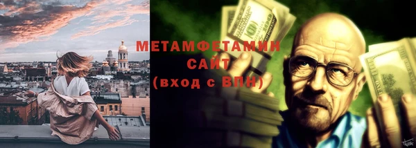 ГАЛЛЮЦИНОГЕННЫЕ ГРИБЫ Балабаново