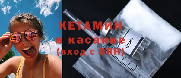 mdpv Снежногорск
