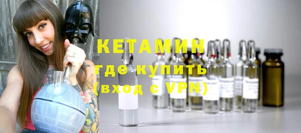 ГАЛЛЮЦИНОГЕННЫЕ ГРИБЫ Балабаново