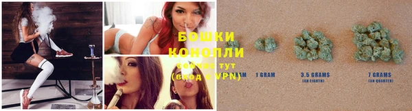 jwh Балахна
