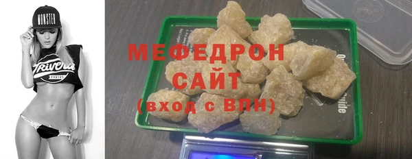 mdpv Снежногорск