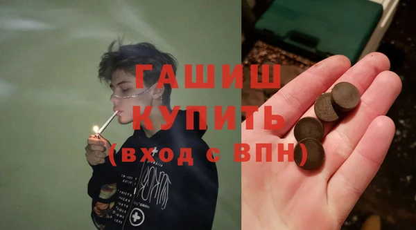 jwh Балахна