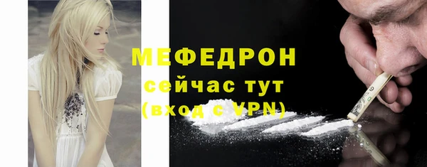 ГАЛЛЮЦИНОГЕННЫЕ ГРИБЫ Балабаново