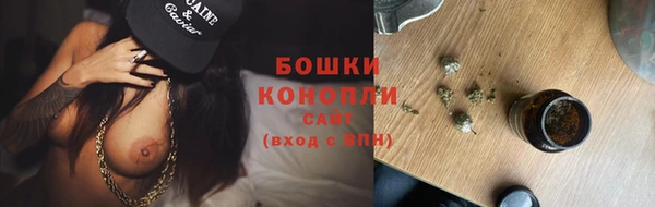 jwh Балахна