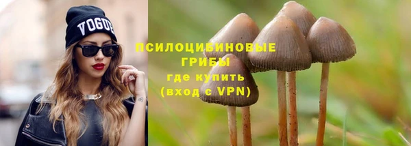 jwh Балахна