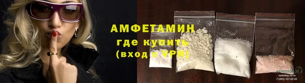 ГАЛЛЮЦИНОГЕННЫЕ ГРИБЫ Баксан