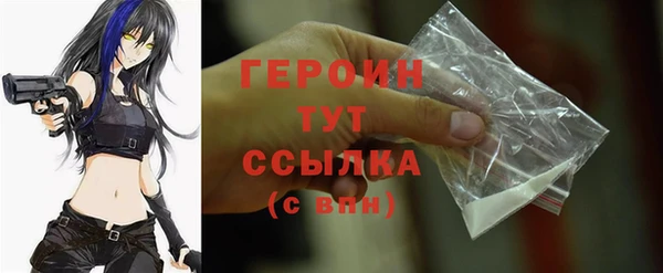 ГАЛЛЮЦИНОГЕННЫЕ ГРИБЫ Баксан