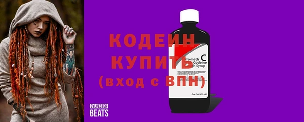 jwh Балахна