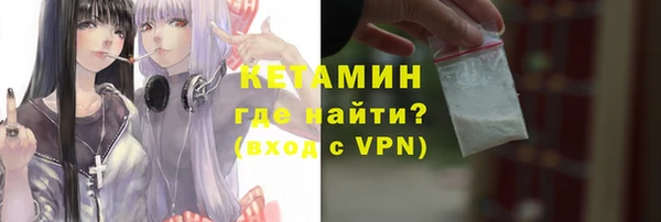 ГАЛЛЮЦИНОГЕННЫЕ ГРИБЫ Балабаново