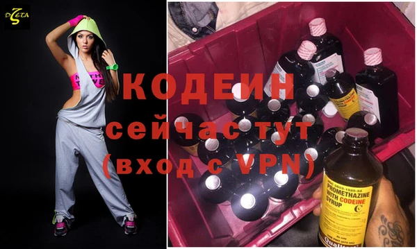 jwh Балахна