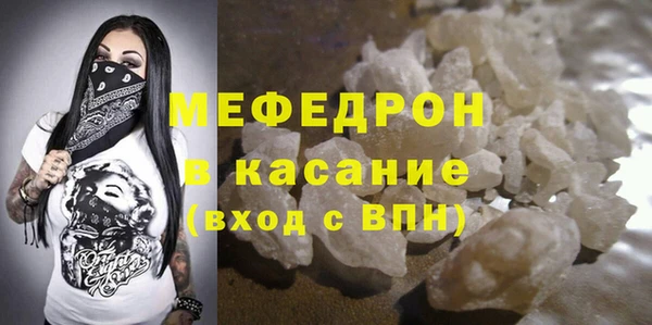 ГАЛЛЮЦИНОГЕННЫЕ ГРИБЫ Балабаново