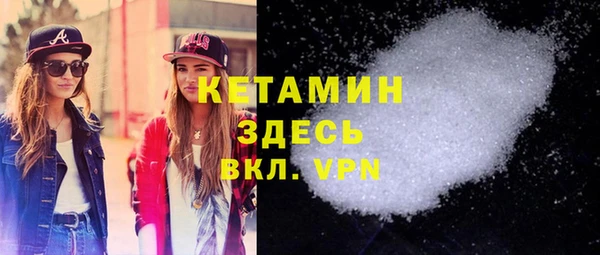 ГАЛЛЮЦИНОГЕННЫЕ ГРИБЫ Баксан