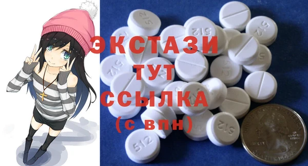 метадон Снежинск