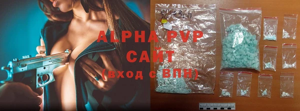 jwh Балахна