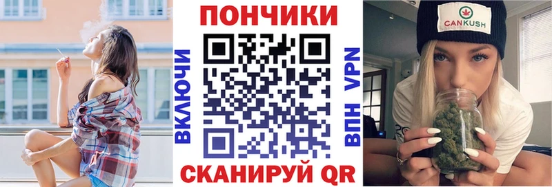 МАРИХУАНА THC 21%  Бутурлиновка 